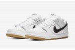 Nike SB Dunk Low “Orange Label”
