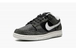NIKE
DUNK LOW RETRO
Animal Pack - Zebra