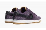 NIKE
DUNK LOW N7
Dark Raisin