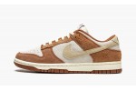 NIKE
DUNK LOW PRM
Medium Curry