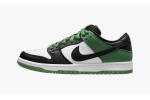 Nike SB Dunk Low “Classic Green”