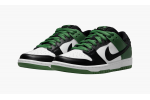 Nike SB Dunk Low “Classic Green”