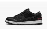 NIKE
SB DUNK LOW
Wasted Youth