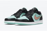 Air Jordan 1 Low SE “Tropical Twist”