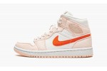 JORDAN
WMNS AIR JORDAN 1 MID SE
Corduroy