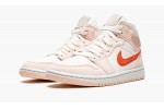 JORDAN
WMNS AIR JORDAN 1 MID SE
Corduroy