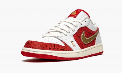 JORDAN
AIR JORDAN 1 LOW SE
Spades