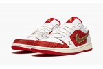 JORDAN
AIR JORDAN 1 LOW SE
Spades