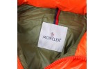 Moncler Down Jacket Maya