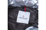 Moncler Down Jacket Maya