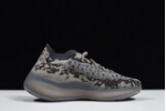 Adidas Originals Yeezy  Boost 380 “Stone Salt”