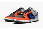 NIKE
DUNK LOW RETRO EMB