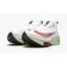 NIKE
AIR ZOOM ALPHAFLY NEXT%
