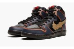 NIKE
SB DUNK HIGH PRO QS
Gundam - Banshee