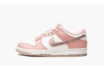 NIKE DUNK LOW 
Pink Velvet