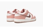 NIKE DUNK LOW 
Pink Velvet